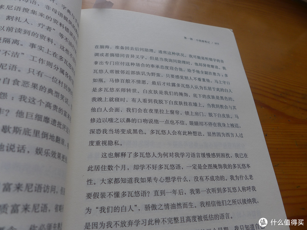 摸金校尉的自我修养 — 晒晒这些年我买的相关书籍