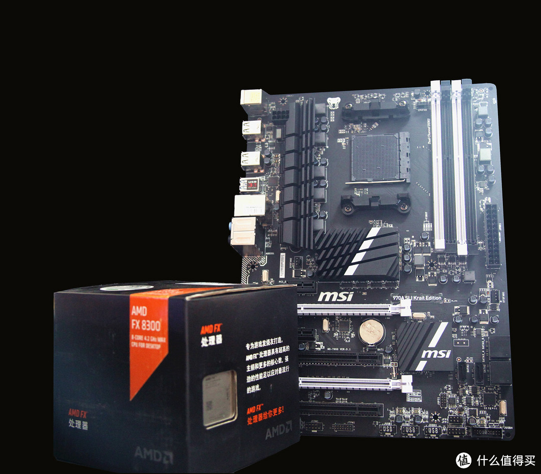 另类需求下的另类选择,即新包FX8300 搭配 MSI银环蛇970A 主板