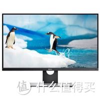 没有让我失望 —— 入手 DELL 戴尔 U2515H 25英寸 2K 显示器