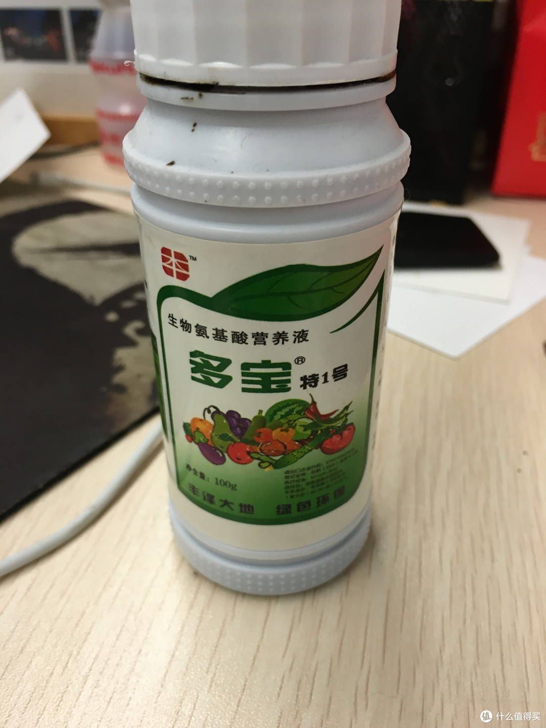 #原创新人#小米花花 草草检测仪 使用体验