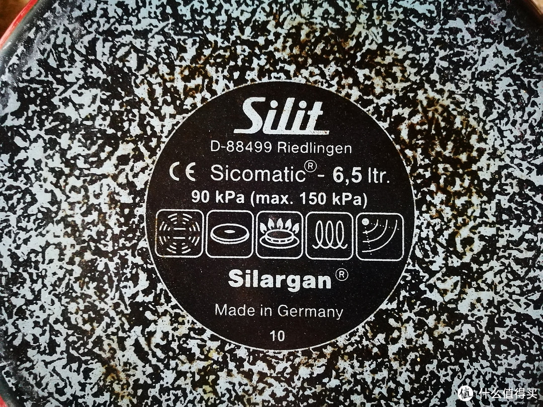 简单评价德国 Silit 高压锅及水壶