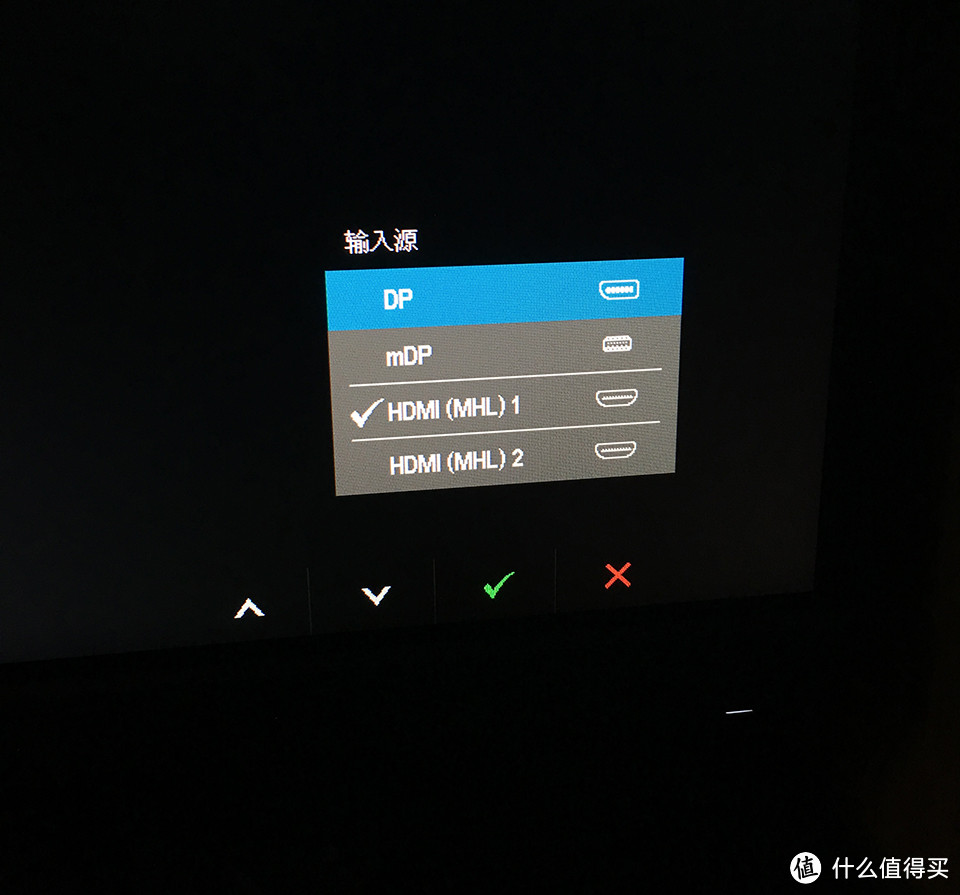 没有让我失望 —— 入手 DELL 戴尔 U2515H 25英寸 2K 显示器