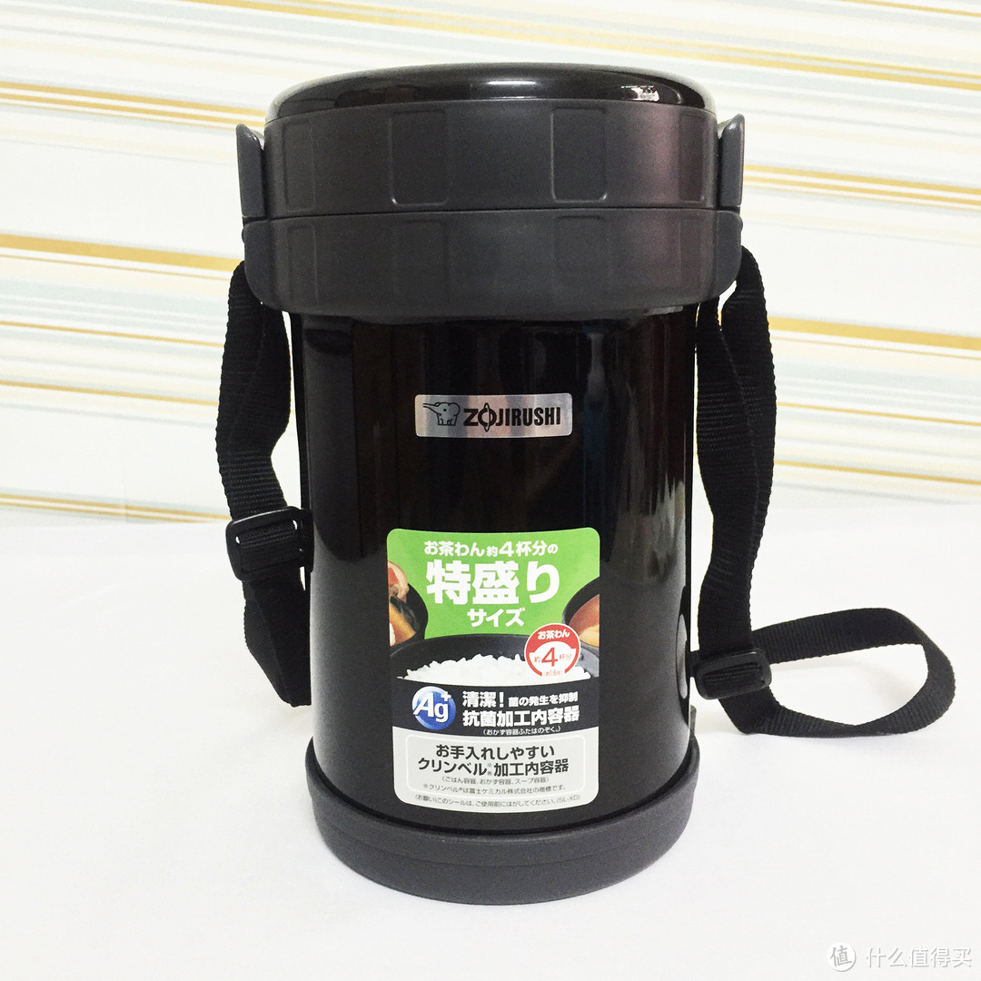 满满的诚意 满满的爱——ZOJIRUSHI 象印 SL-XD20-BA 不锈钢高真空保温便当盒 黑色 2L