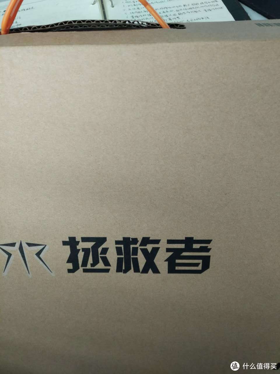 #原创新人# 神呐，救救我吧 — 联想 Lenovo 拯救者 笔记本电脑 晒单