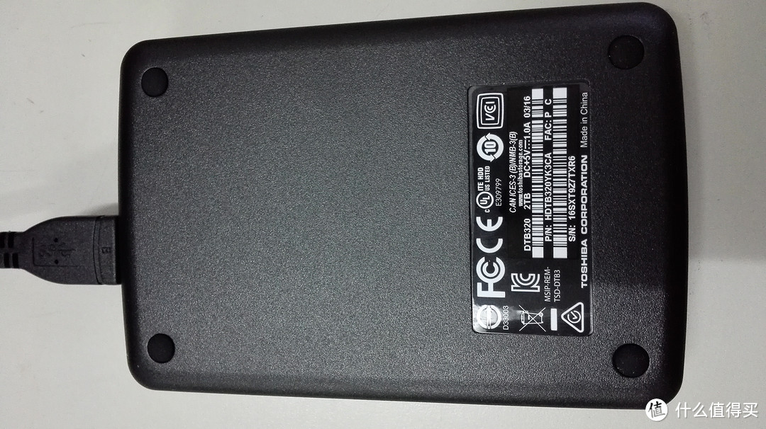 618剁手TOSHIBA 东芝 新黑甲虫系列 2TB 2.5英寸 USB3.0移动硬盘