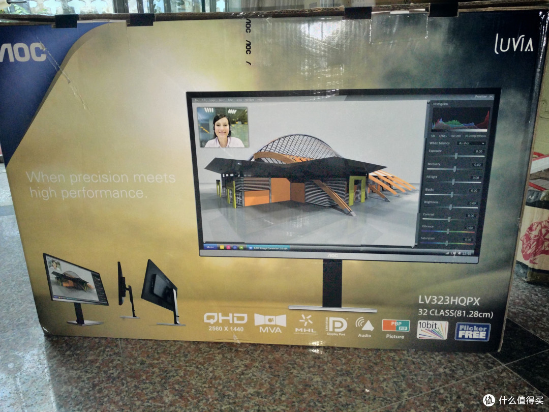 显示器升级,AOC 冠捷 LV323HQPX 和 PHILIPS 飞利浦 BDM3270QP 显示器 购买感受