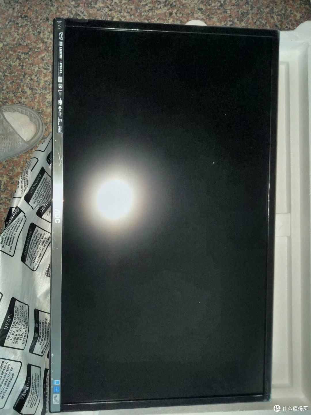 显示器升级,AOC 冠捷 LV323HQPX 和 PHILIPS 飞利浦 BDM3270QP 显示器 购买感受