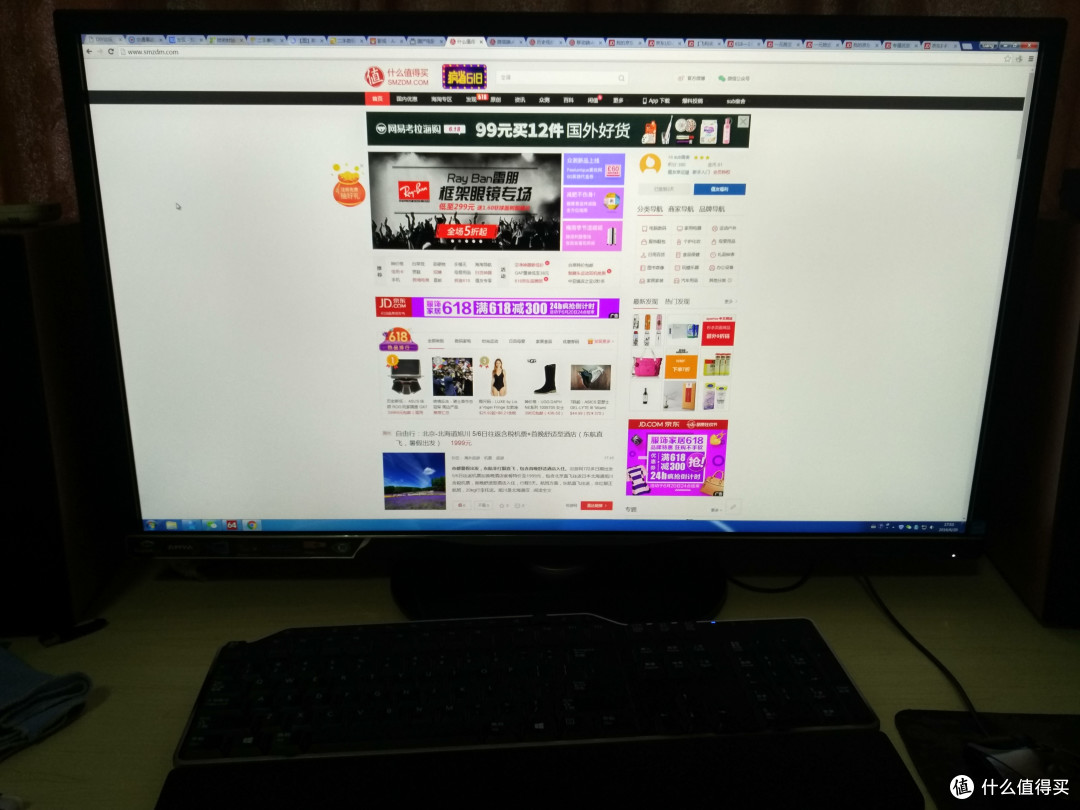 显示器升级,AOC 冠捷 LV323HQPX 和 PHILIPS 飞利浦 BDM3270QP 显示器 购买感受
