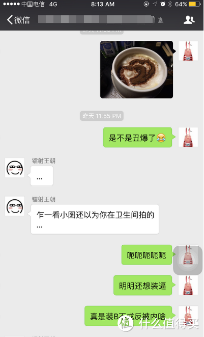 如何在家做一杯比快餐店好喝的咖啡