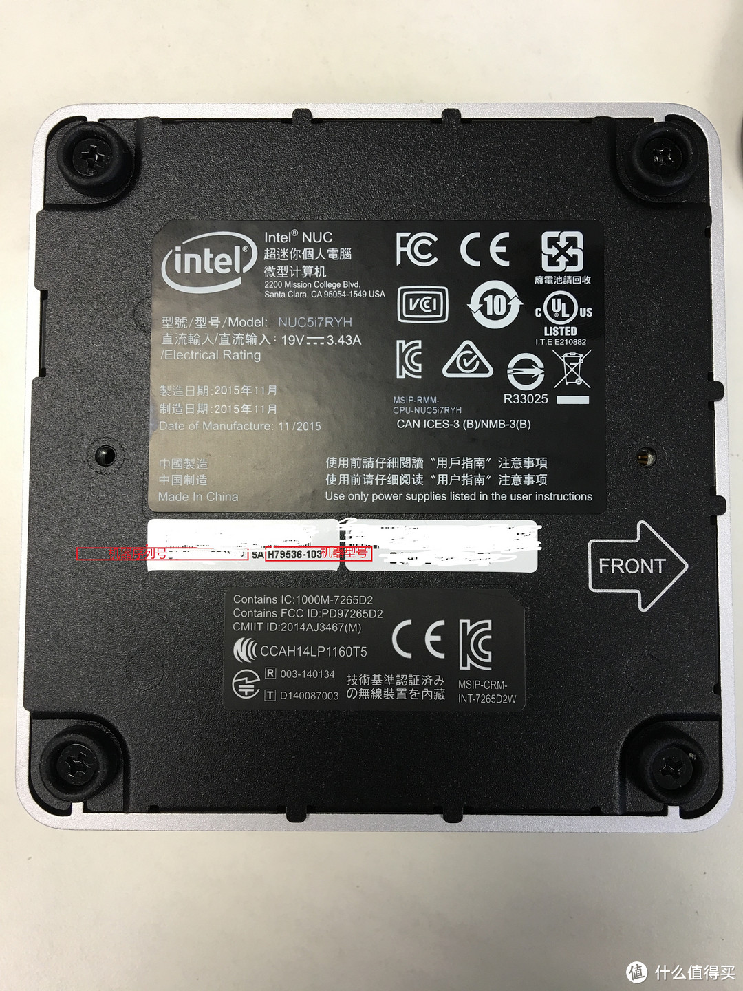 家用HTPC好帮手：Intel 英特尔 NUC5i7RYH 迷你电脑 开箱评测