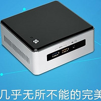 家用HTPC好帮手：Intel 英特尔 NUC5i7RYH 迷你电脑 开箱评测