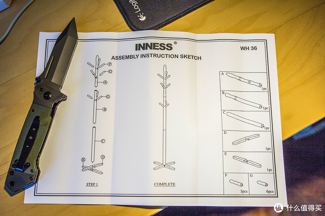 INNESS 英尼斯 WH36 进口实木衣帽架  开箱