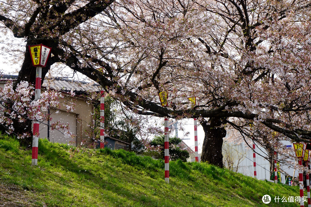 最终篇：会津若松-大河原町