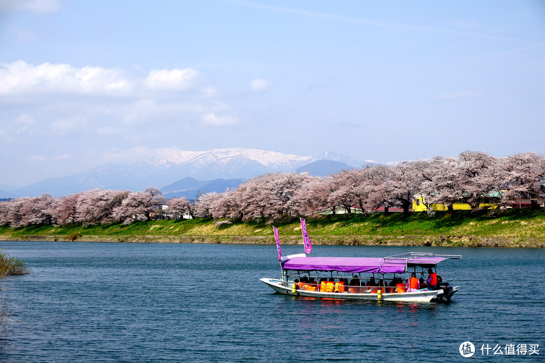 最终篇：会津若松-大河原町