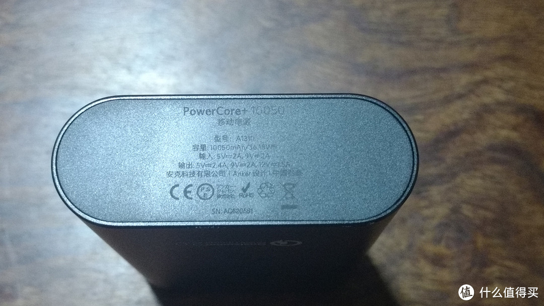 Anker10000+毫安 移动电源 开箱 体验 非技术流