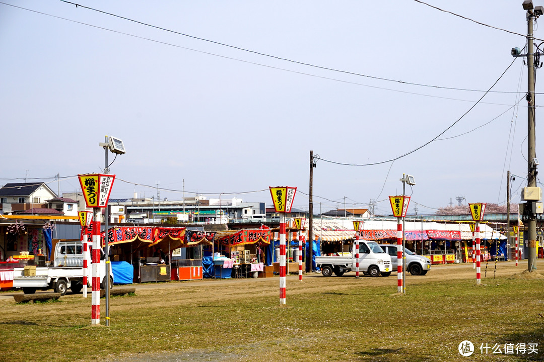 最终篇：会津若松-大河原町