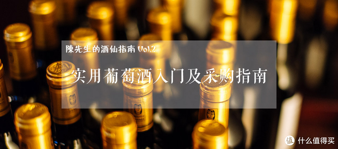 《值客说》第57期：G20同款大揭秘 看各国大佬 吃啥 喝啥 住哪里