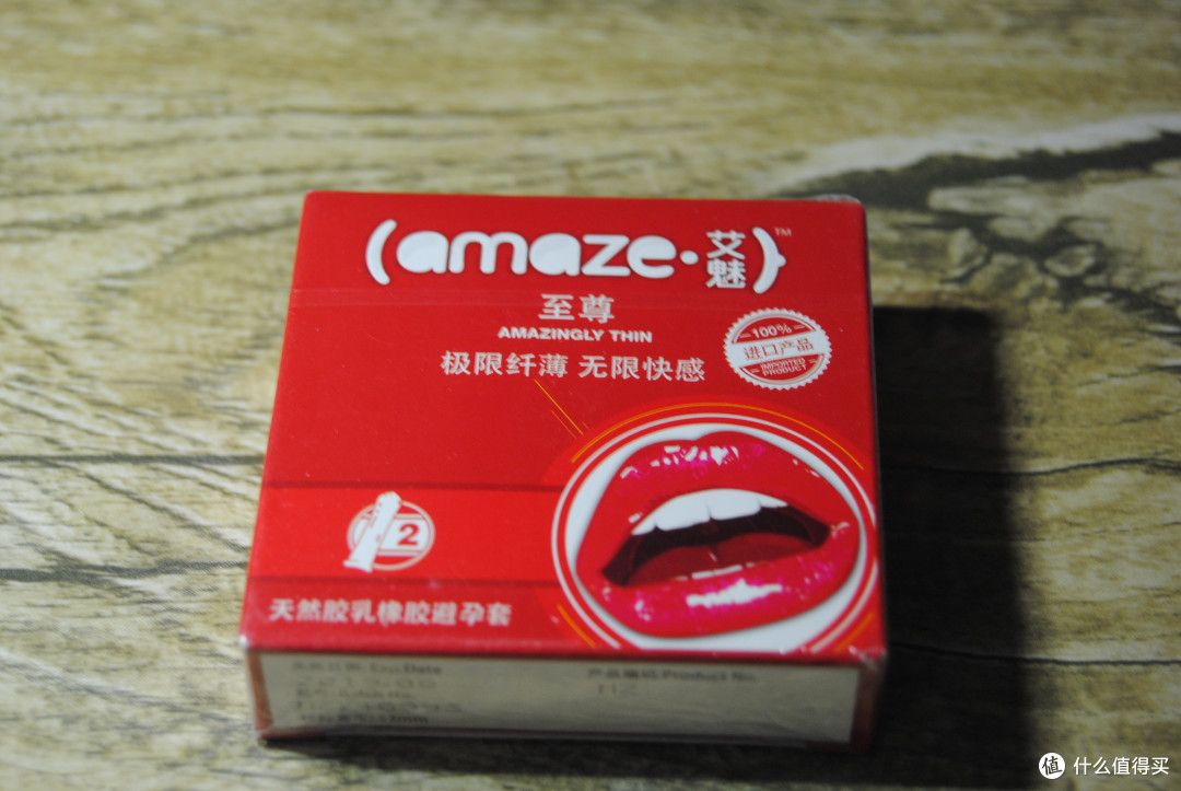 9块9的白菜 KEY 蘑菇型振动棒