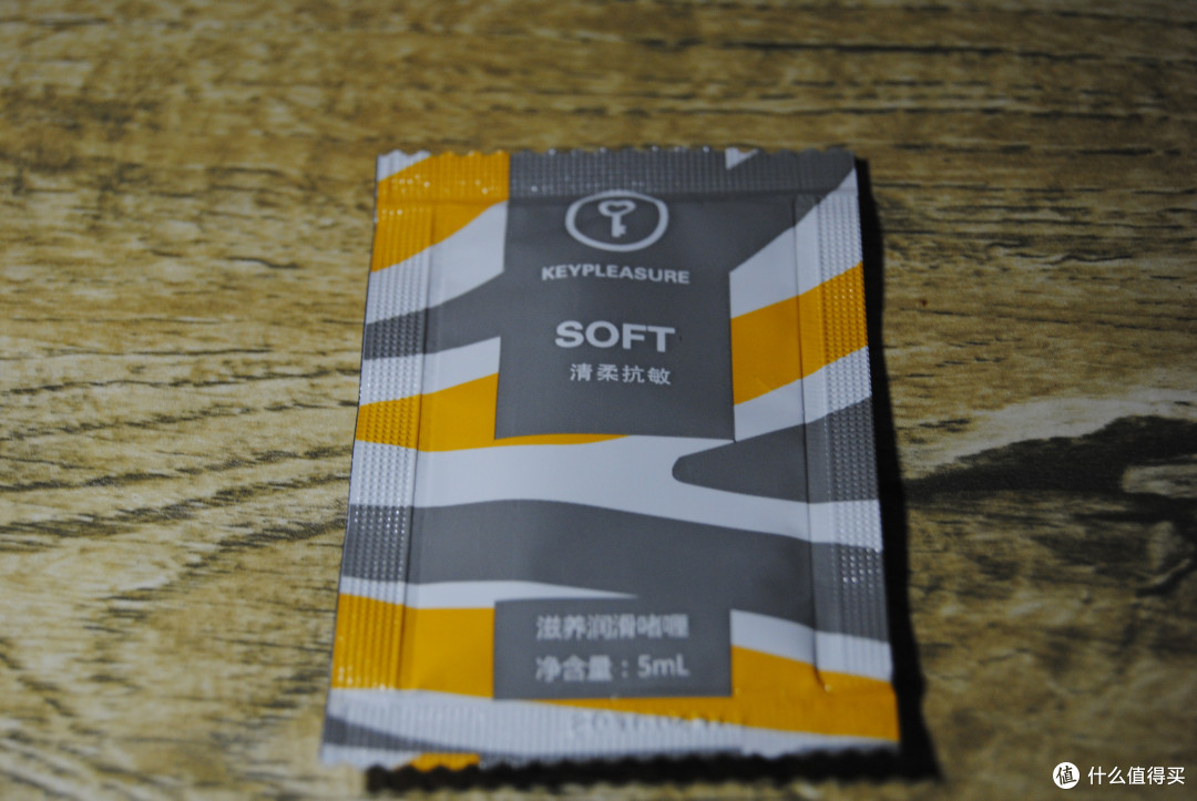 9块9的白菜 KEY 蘑菇型振动棒