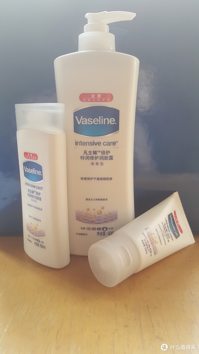 618刚需小剁，拯救一年四季的皮肤起皮——Vaseline 凡士林 身体乳礼盒装晒物及使用感受