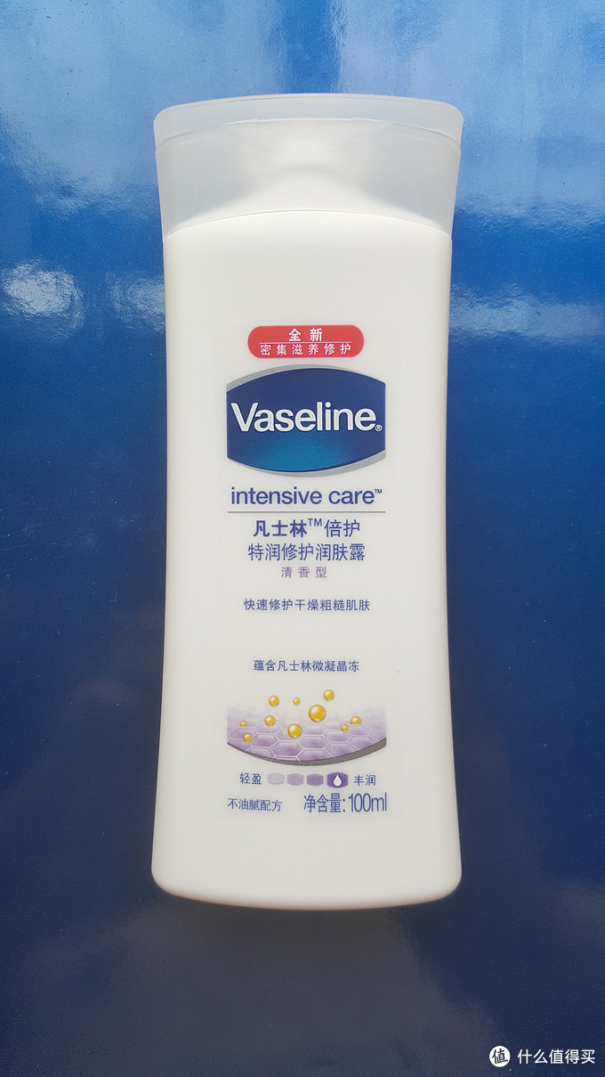 618刚需小剁，拯救一年四季的皮肤起皮——Vaseline 凡士林 身体乳礼盒装晒物及使用感受