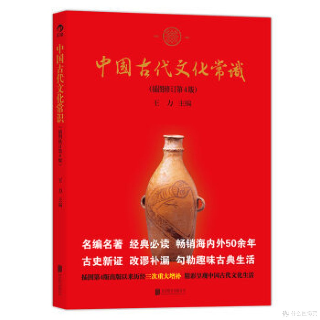 摸金校尉的自我修养 — 晒晒这些年我买的相关书籍
