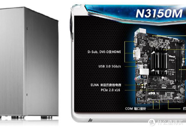 一步一步搞定我的0分贝无风扇低功耗NAS