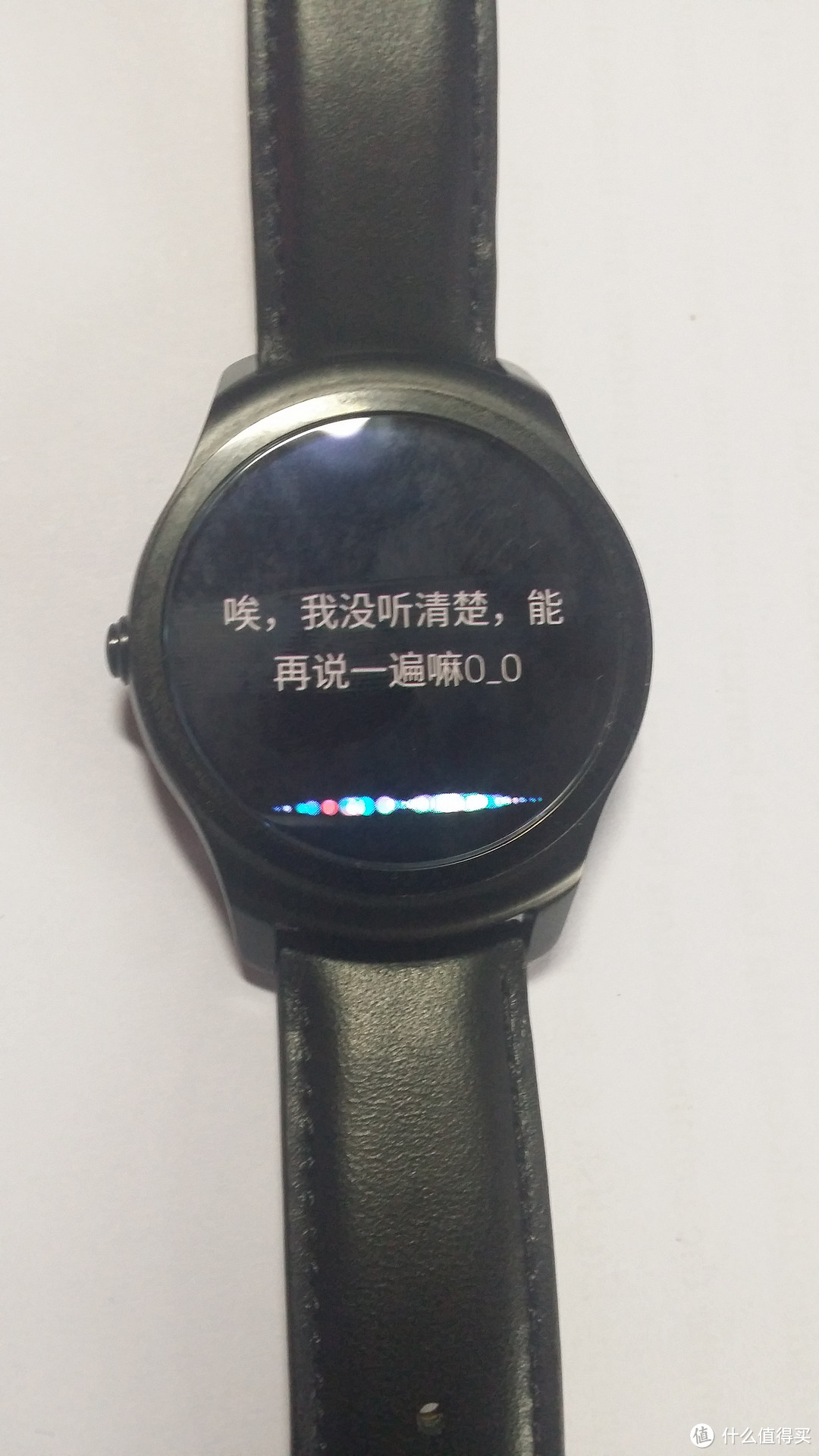 京东众筹Ticwatch2 蓝宝石版 智能手表