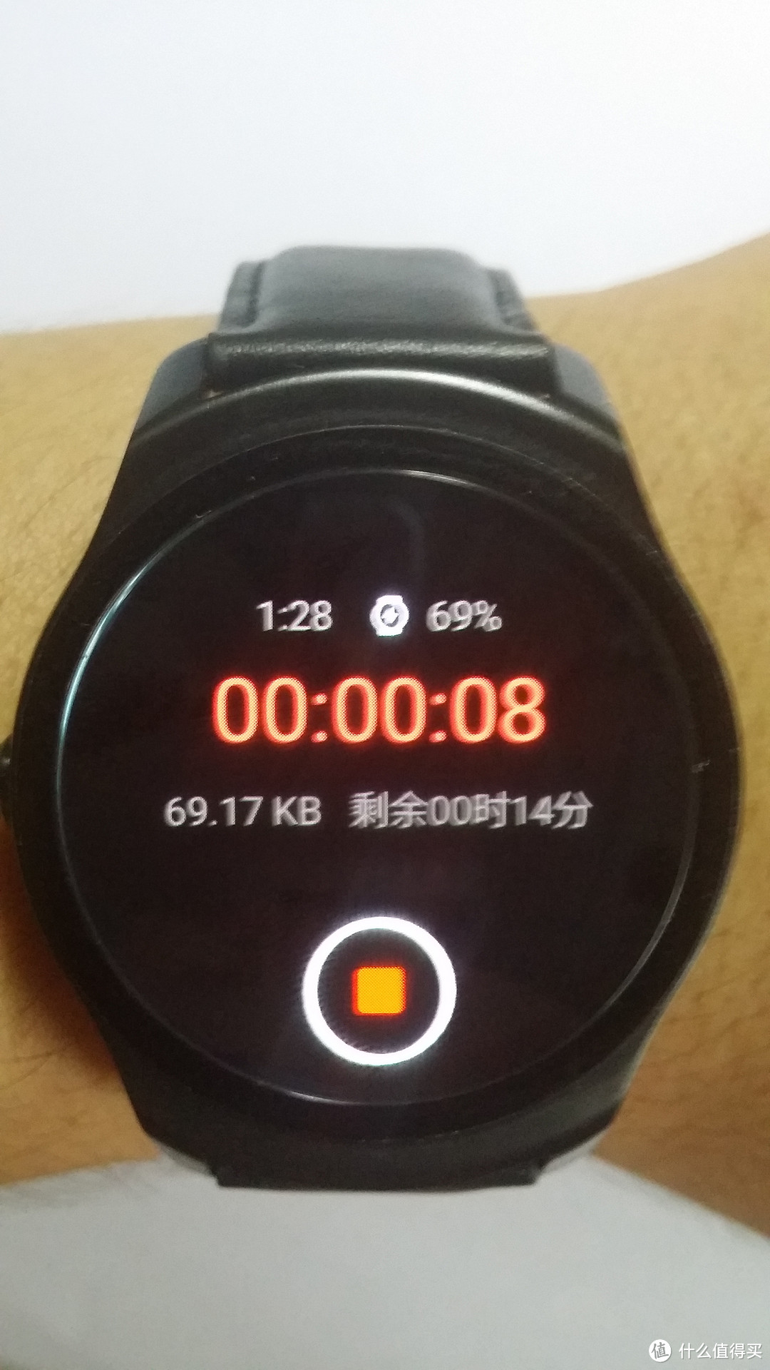 京东众筹Ticwatch2 蓝宝石版 智能手表