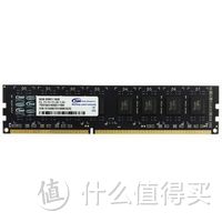 解毒良药 — 再换台式机内存（ “十铨”DDR3  1600  8G 普条）