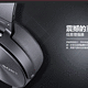 木耳福音，出街利器 — SONY 索尼 MDR-XB950AP 重低音耳机