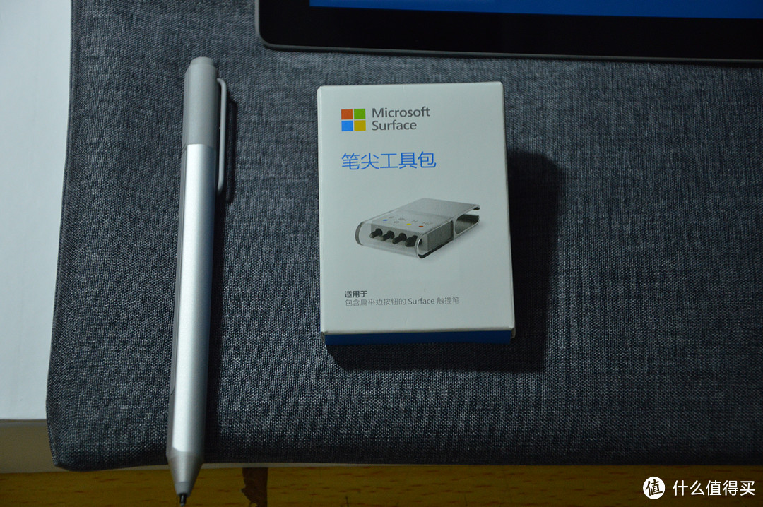 我的618 —— Microsoft 微软 Surface Pro 4 平板电脑 开箱及使用感受