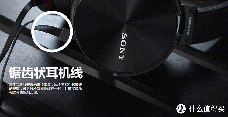 木耳福音，出街利器 — SONY 索尼 MDR-XB950AP 重低音耳机