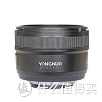 吃螃蟹：YONGNUO 永诺 尼康口 伪开箱与人精简单对比。