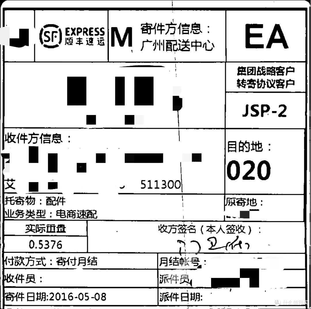 放假治懒癌系列-小米插线板 & 小米简约风测水器开箱