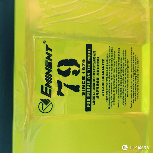 #本站首晒# 618跟着大妈剁手系列 — EMINENT 雅士 79年经典纪念款 铝框拉杆箱 29寸 伪开箱