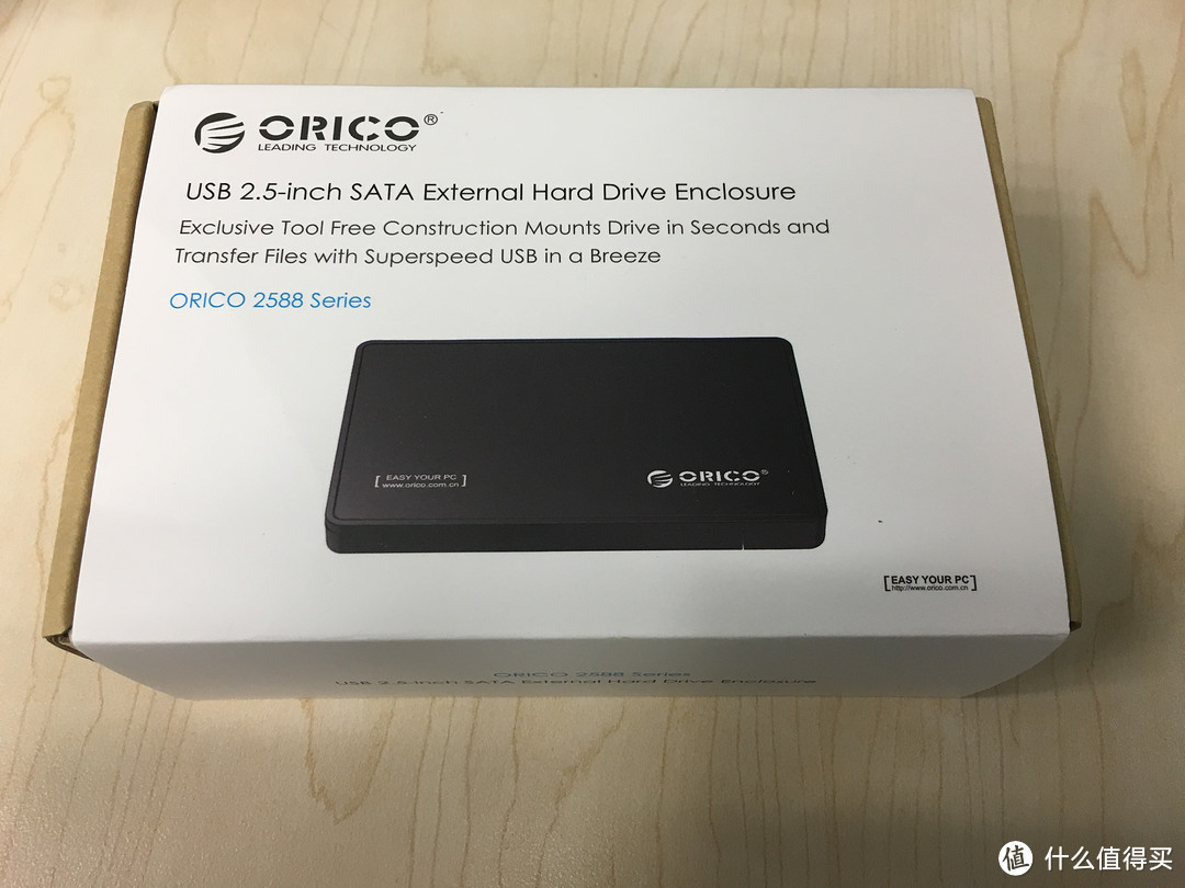 免工具可拆卸移动硬盘盒USB 2.0版本：ORICO 奥睿科 2588