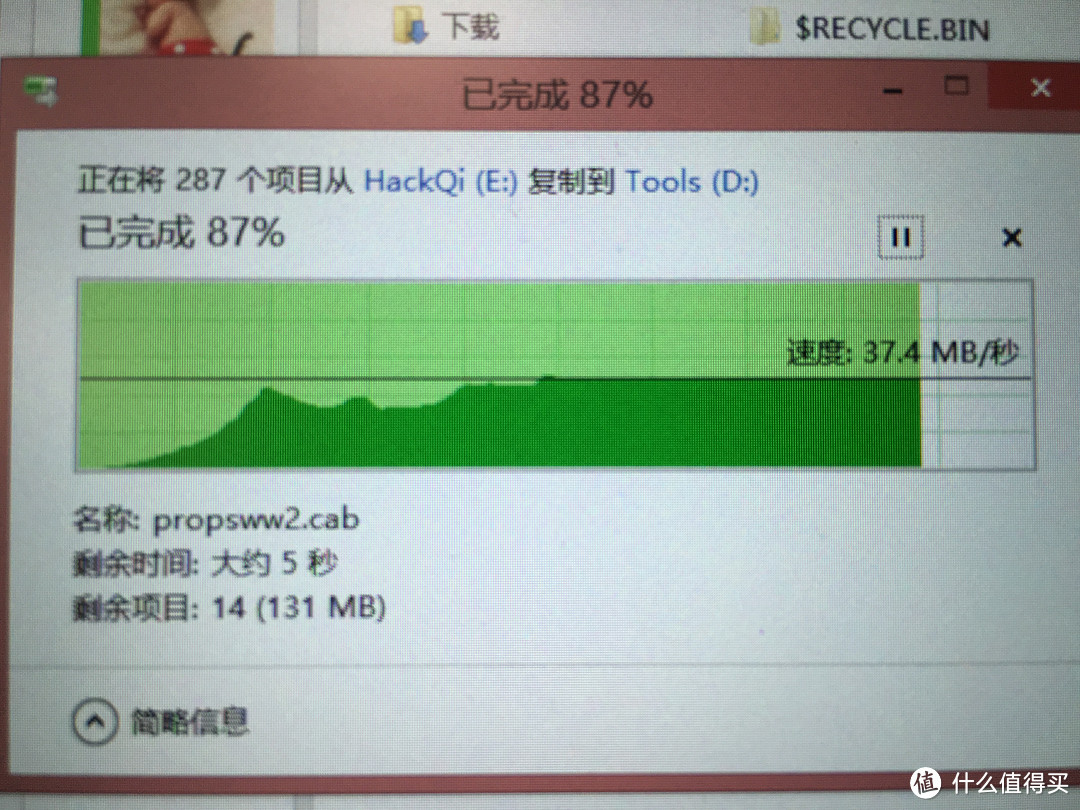 免工具可拆卸移动硬盘盒USB 2.0版本：ORICO 奥睿科 2588