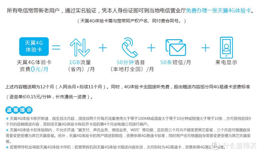 618购物——2双 Asics 亚瑟士 lyte v 跑鞋&PHILIPS  飞利浦 hx6511 电动牙刷