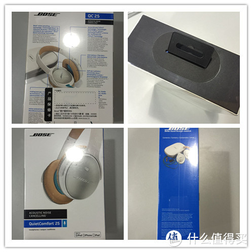 清仓价入手：BOSE QuietComfort25（QC25）有源消噪耳机