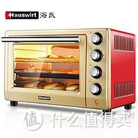 #原创新人# Hauswirt 海氏 HO-305 电烤箱 伪开箱及第一次制作烤鸡