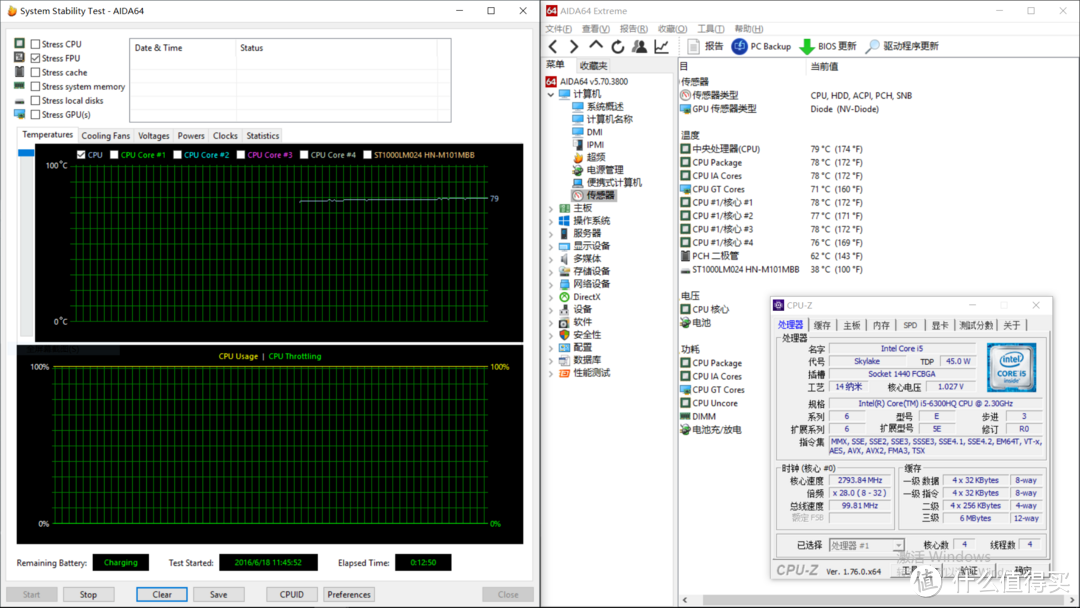 #本站首晒# 如果不上船：MACHENIKE 机械师 T57-D3 游戏笔记本电脑 体验附选购经验