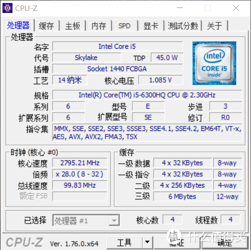 #本站首晒# 如果不上船：MACHENIKE 机械师 T57-D3 游戏笔记本电脑 体验附选购经验