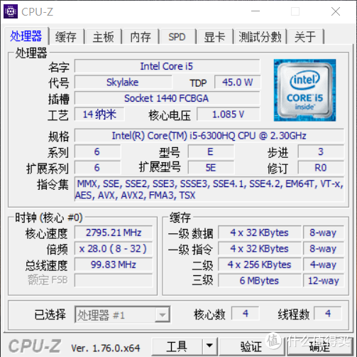 #本站首晒# 如果不上船：MACHENIKE 机械师 T57-D3 游戏笔记本电脑 体验附选购经验