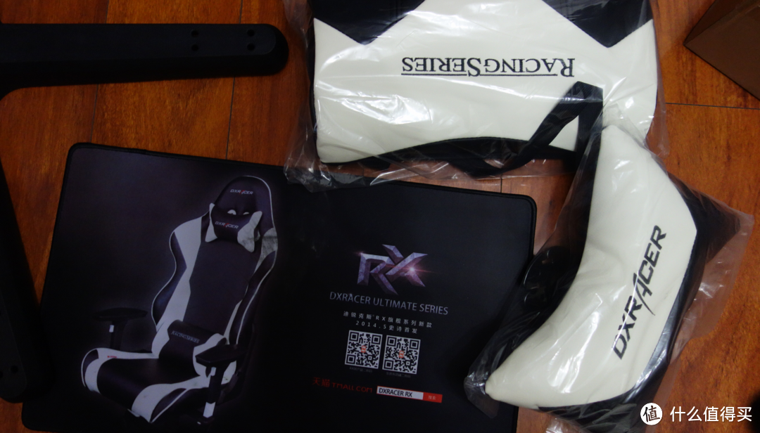 码农们的劳保用品——Ergomax Evolution 人体工学椅 & Dxracer 迪锐克斯 RX0 电竞椅