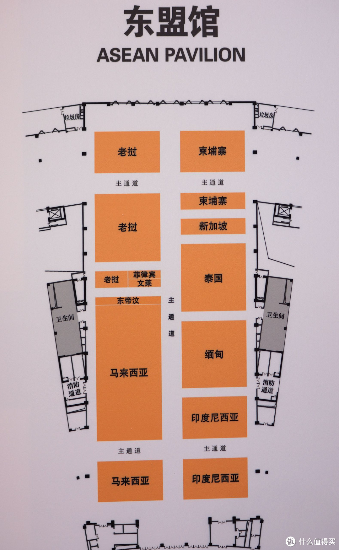 张大妈送我《言值》，我晒昆明南博会一日游见闻(超多图)