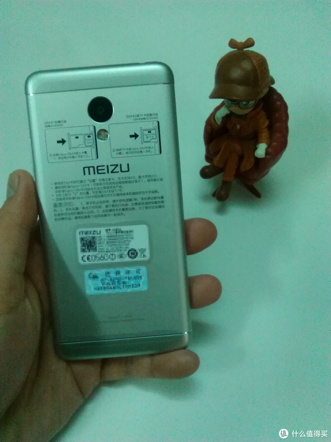 不知道还能不能赶上首发 — MEIZU 魅族 魅蓝3S 开箱小测