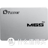 M6S+、M6S、MX200 三款256G SSD 固态硬盘 大乱斗！