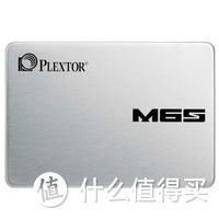 M6S+、M6S、MX200 三款256G SSD 固态硬盘 大乱斗！