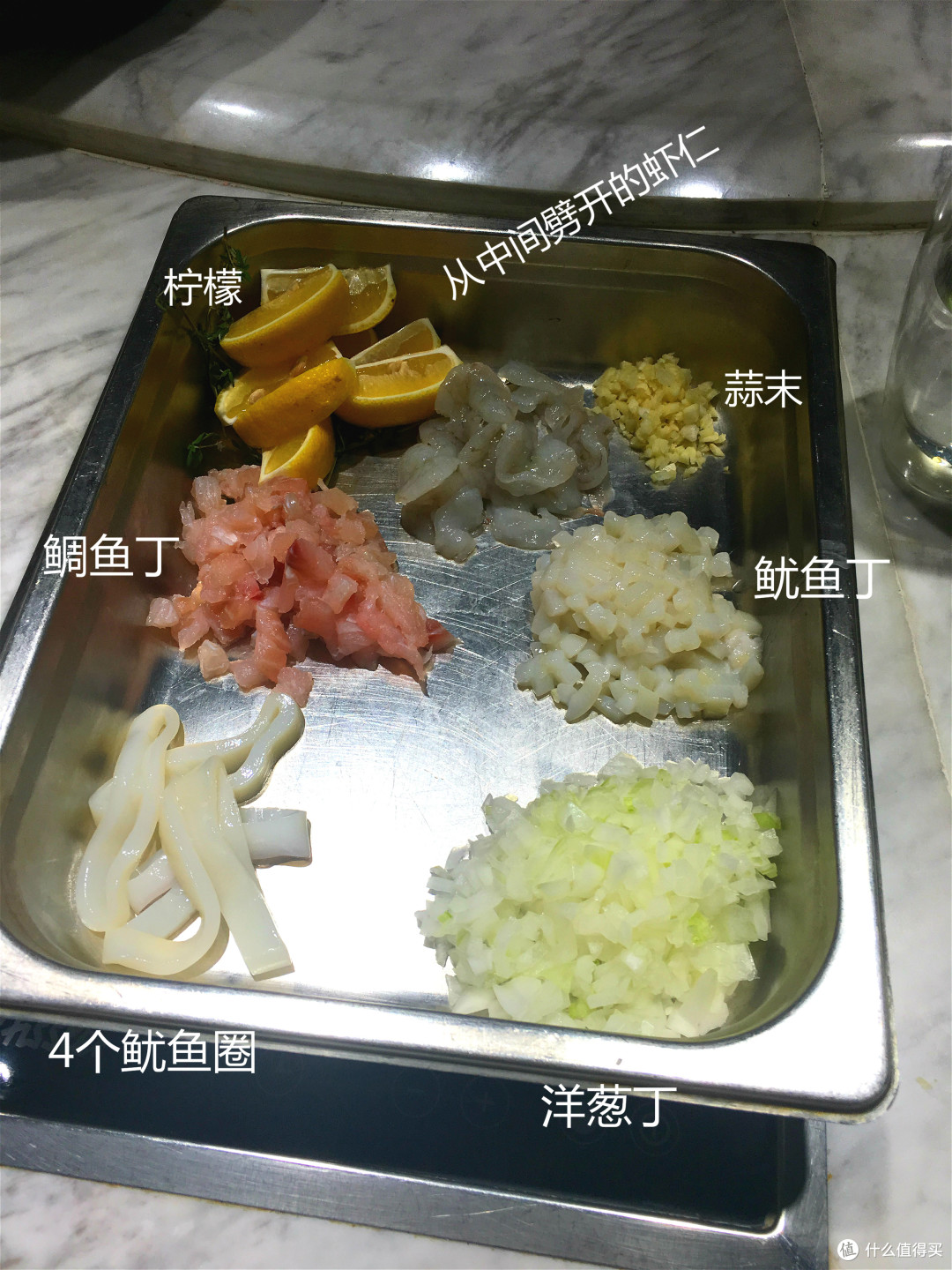 一人做、一人食:西班牙海鲜饭